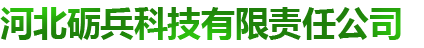 888集团电子游戏绿色版